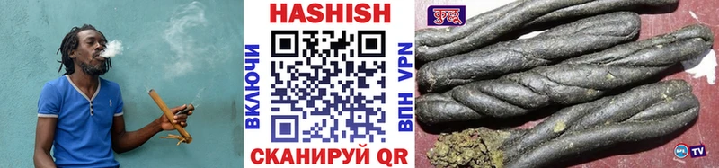 закладки  кракен онион  ГАШИШ убойный  Екатеринбург 