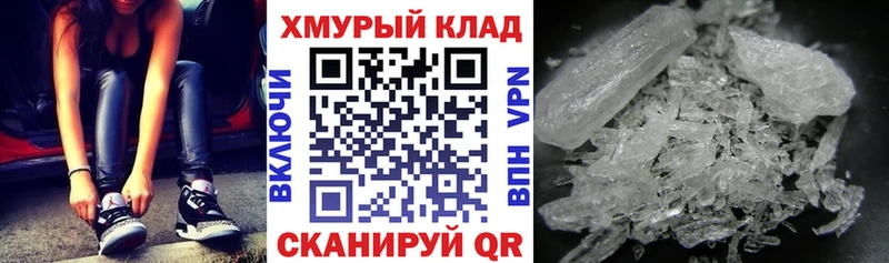 ГЕРОИН Heroin  Екатеринбург 