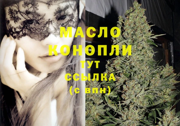 прущие крисы Мегион