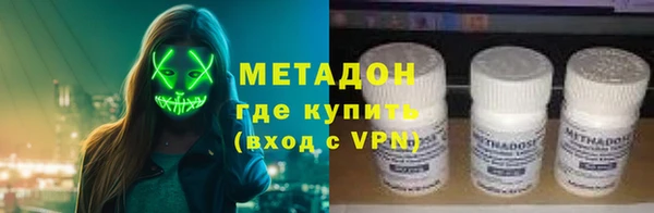 марки lsd Медвежьегорск