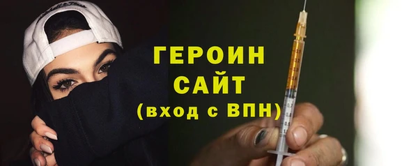 прущие крисы Мегион
