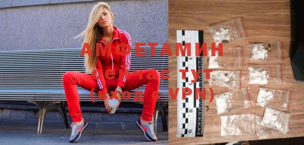 прущие крисы Мегион
