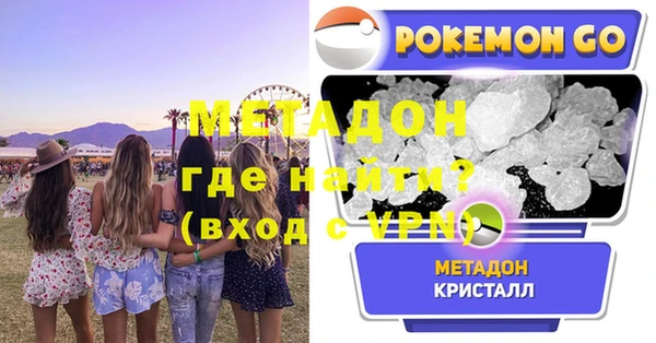 прущие крисы Мегион