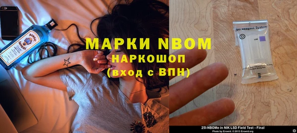марки lsd Медвежьегорск