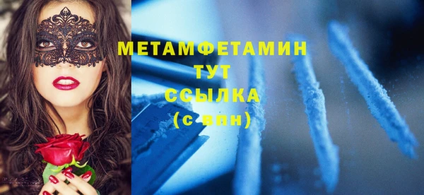 марки lsd Медвежьегорск