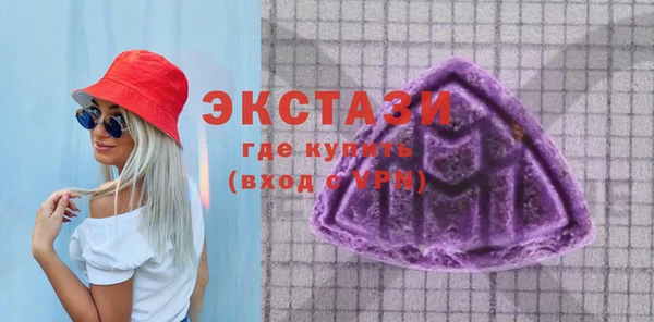 дмт Медногорск