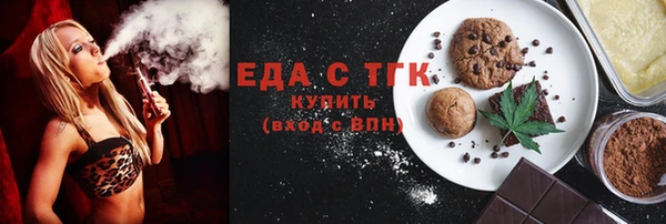 марки lsd Медвежьегорск