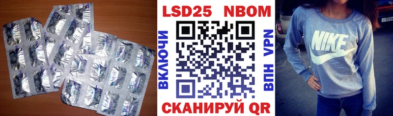 ЛСД экстази ecstasy  Екатеринбург 